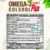 Omega 3 PLUS Promo 2 Frascos 50cap c/u Total 100cap PLUS Omega 3 PLUS Promo 2 Frascos 50cap c/u Total 100cap PLUS